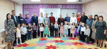 День Отца День Отца.