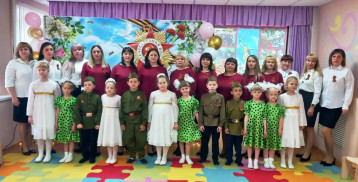 День Победы День Победы.